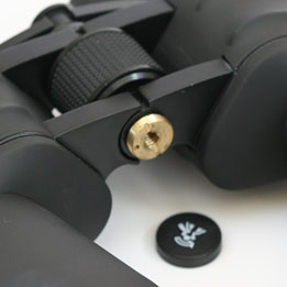 Bresser Saturn 15x60 high powered binoculars